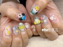 エル 船橋店(elu)/10本やり放題コース