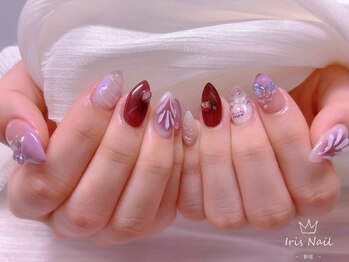 アイリス(Iris)/120分アート放題￥9990