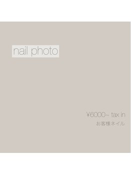 チェスナッツルーム(Chestnuts room)/nail photo