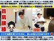 なかのう鍼灸接骨院の写真