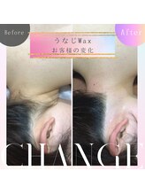 トータルビューティー カルーナ/スッキリ綺麗！速攻うなじ美人★