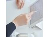 肌分析【無料】肌状態に合わせたスキンケアサンプル付き