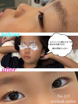 ワンツースリー(No.123)/