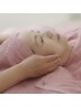 【お肌と身体を癒す♪】フェイシャル ¥5,000→¥4,000