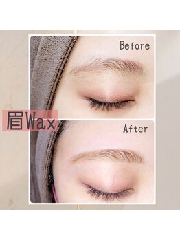 リリー(Lily)/眉ワックス