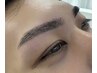 《メンズ眉毛はプロにお任せ☆》メンズアイブロウスタイリング¥4840
