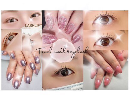 テネルネイル(Tenel Nail)の写真