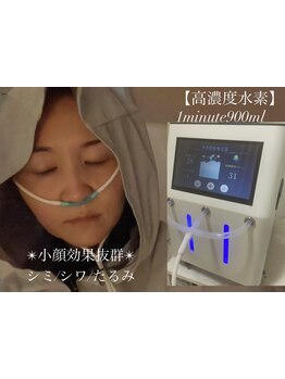 短期集中コースのあるサロン