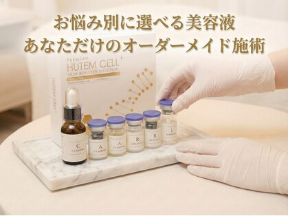 リノブルーム(LINO Bloom)の写真