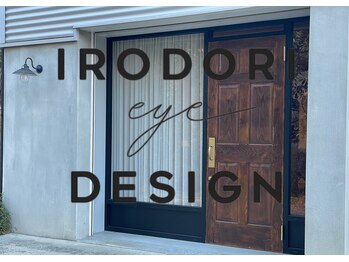 イロドリ アイデザイン(IRODORI)