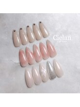 シエラン(Cielan)/定額デザイン