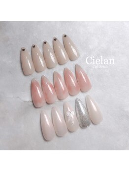 シエラン(Cielan)/定額デザイン