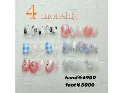 ニコネイル 千歳烏山店(NICO nail)の写真