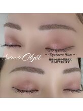 サロンドオブジェ(Salon de Objet)/アイブロウワックス