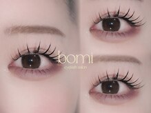 ボミ(bomi)/ダブルフラットラッシュ120束