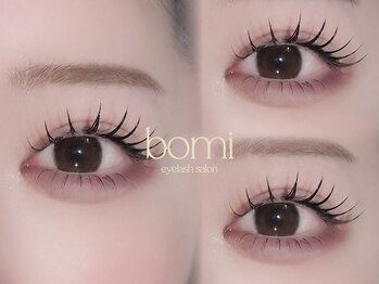 ボミ(bomi)/ダブルフラットラッシュ120束