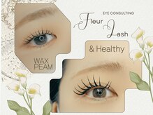 フルールラッシュ(Fleur Lash)