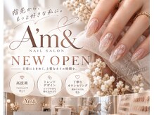 アム アンド ネイル(A'm&nail)