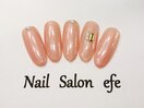定額￥5900