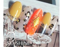爪ソウシャイン(爪 SO SHINE)/アジアンレオパード★