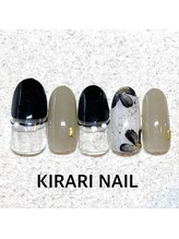 キラリ ネイル(KIRARI NAIL)/定額デザイン★¥8800デザイン