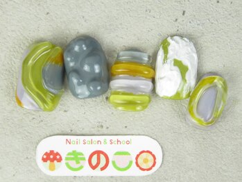 ネイルサロン きのこ/選べるデザインLコース