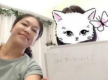 メリアーラ 青山店(MERIALA)/子育て＆仕事の疲れを癒やしに☆