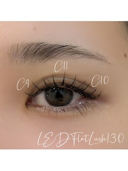 ベリール 南平岸店(Be'Leel)/LEDフラットラッシュ130本