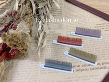 アイラッシュサロン イオ(Eyelashsalon io)の雰囲気（素材や毛質の違いを実際に触っていただきながらご案内します♪）