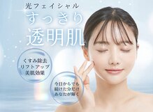オルオル(OluOlu)