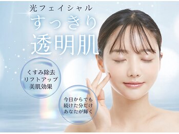 オルオル(OluOlu)