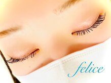 フェリーチェ(Felice)/まつ毛パーマ