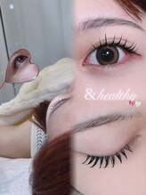 アテ(ate.)/アンドヘルシー