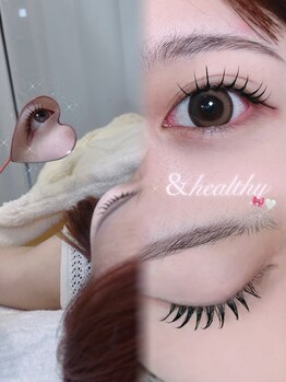 アテ(ate.)/アンドヘルシー