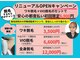 アンマンドの写真