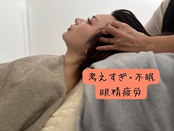 ジェミニ 乃木坂(Gemini)/ドライヘッドスパで極楽時間♪