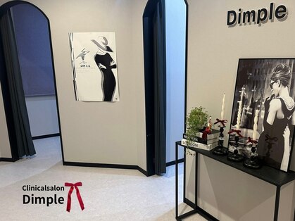 ディンプル(Dimple)の写真