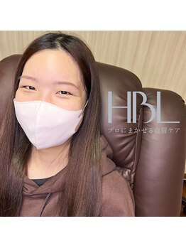 アズエルワックス(AZUEL WAX)/HBL