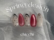 チッチ 下関店(chicchi)/nail salon chicchi shimonoseki