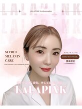 カルム(Calme) watanabe