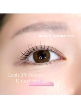 アイビューティーニコル 和歌山市店(eye beauty nicol)/まつ毛パーマ