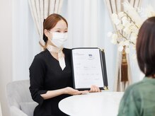 インプローヴフェイシャルカンコクキキフェイシャルサロン(IMPROVE Facial)の雰囲気(落ち着いた上質空間で、肌悩みに寄り添う丁寧なカウンセリング。)