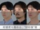 メンズ眉毛サロン HARU 仙台店【メンズ眉毛/メンズアイブロウ/眉毛サロン/眉毛専門】の写真