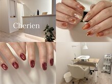 シェリアンネイル(Cherien nail)
