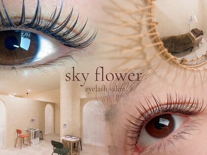 スカイフラワー アイ ネイル(sky flower)の写真