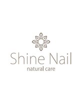 ネイルケア専門店 シャインネイル 新宿西口店(Shine Nail) 野上 