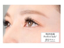 ビューティーサロン ルーナ(LUNA)/最新特許技術perfect Lash240本