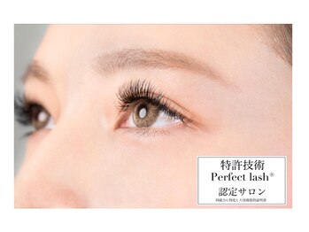 ビューティーサロン ルーナ(LUNA)/最新特許技術perfect Lash240本