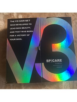 オジェ アトリエ ヒュッゲリ 839(Oje Atelier Hyggely 839)/V3！　５０日集中ケア！！！