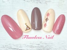 フローレスネイル 新宿店(FlawlessNail)/【定額シンプル】